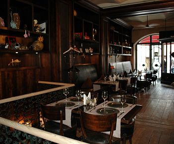 Cheshire Place / Чешир Плейс (закрыт)