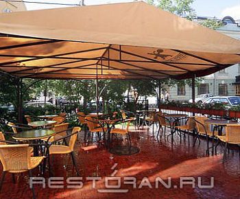 Гоголь-Моголь (закрыт)