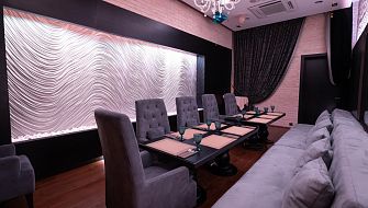 Amphora Lounge bar фото 2