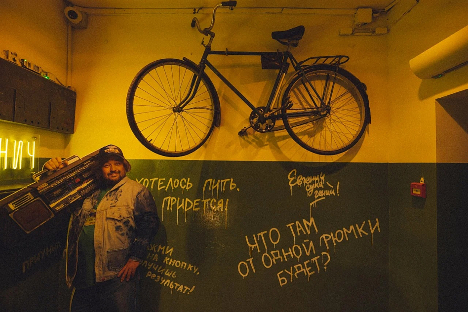 Евгенич (Цветной бульвар) - район тверской