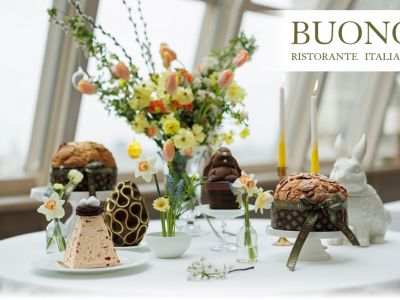 Пасхальный бранч BUONO