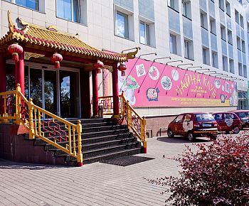 China Club / Чайна Клуб на Сормовском (закрыт)