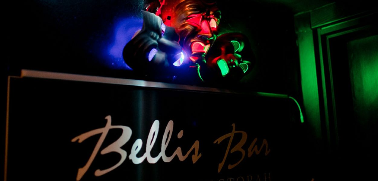 Bellis bar / Беллис бар (закрыт) - фотография № 4