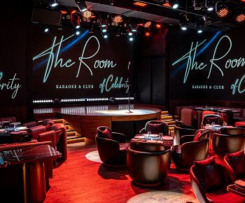 The room of Celebrity