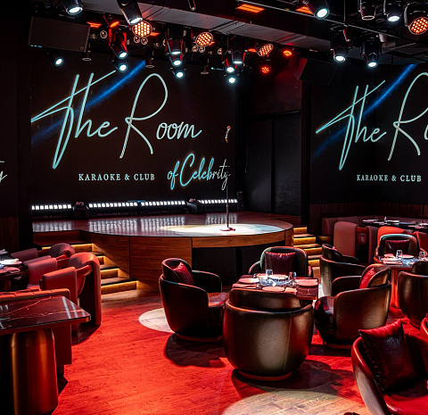 The room of Celebrity