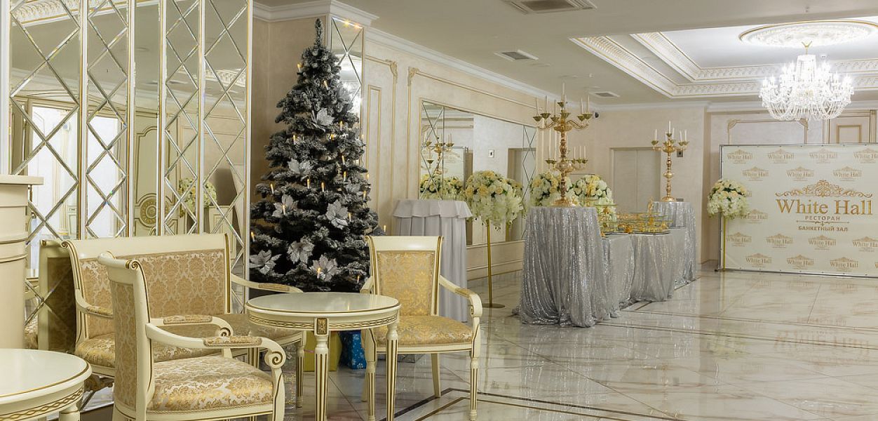 White Hall / Вайт Холл - фотография № 67
