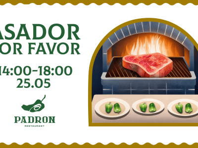 Традиционный Asador por favor в Padron