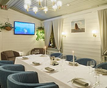 Буревестник