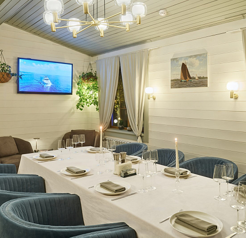 Буревестник