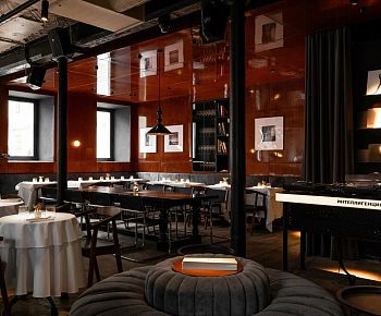 Интеллигенция