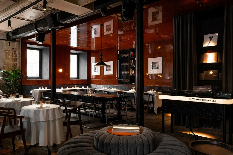 Интеллигенция - фотография № 1