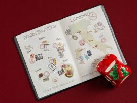 Итальянские новогодние каникулы в Lumicino