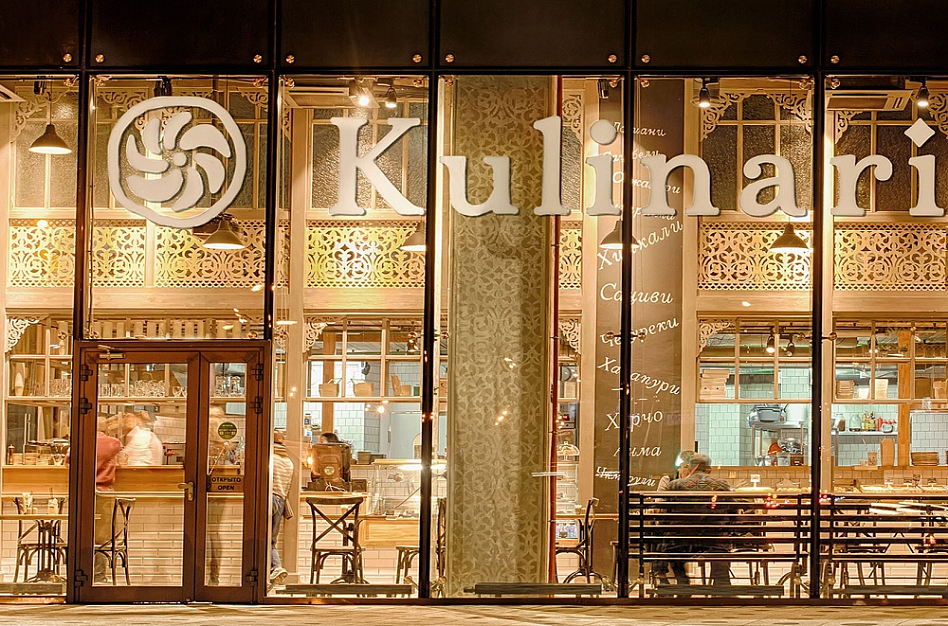 Kulinari (закрыт) - фотография № 2 (фото предоставлено заведением)