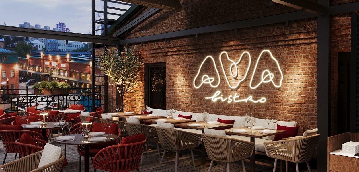 Ava Bistro (Белорусская) - фотография № 4