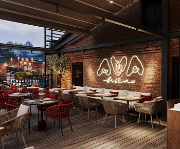 Ava Bistro (Белорусская)