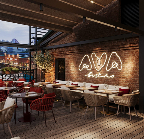 Ava Bistro (Белорусская)