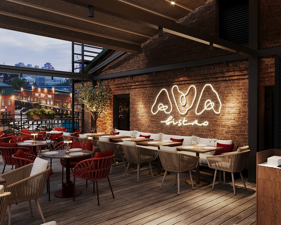 Ava Bistro (Белорусская) - фотография № 4 (фото предоставлено заведением)