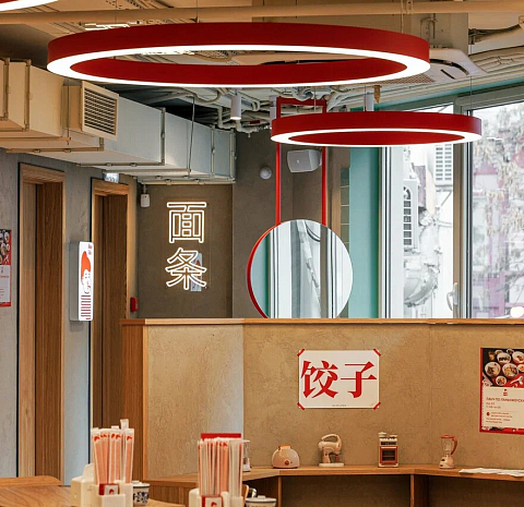 Лан МА (Новослободская)