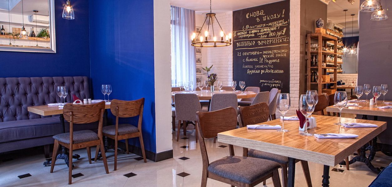 Osteria Toscana / Остерия Тоскана (закрыт) - фотография № 2