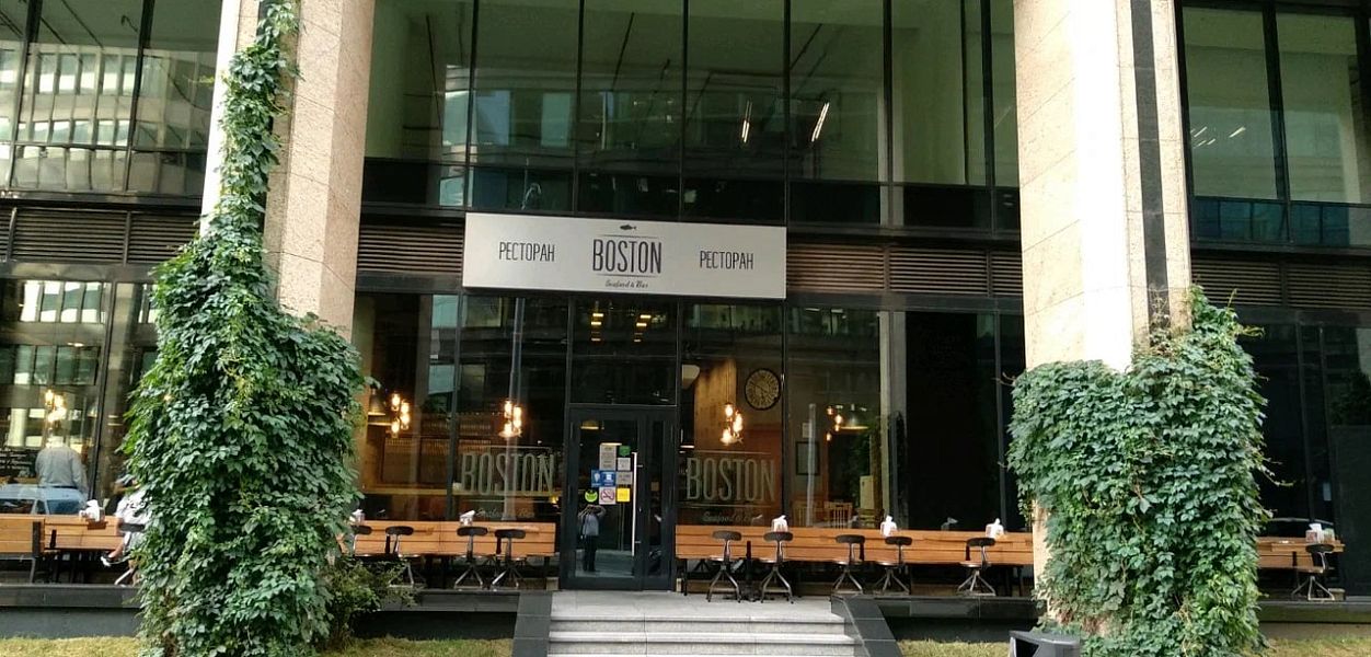 Boston Seafood & bar - фотография № 6