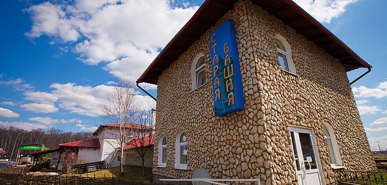 Айвенго. Загородный клуб - фотография № 30