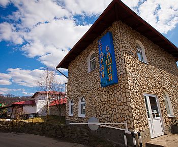 Айвенго. Загородный клуб
