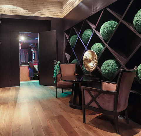 Hamilton Lounge Bar
