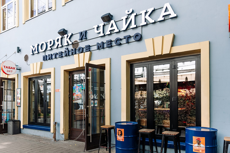 Моряк и Чайка на Новослободской - фотография № 1