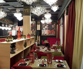 Виноградная косточка (закрыт)