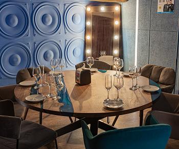 Руки Вверх! Бар