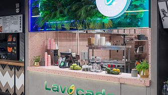 Lavocado (закрыт) фото 3