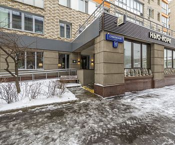 Нью-Йорк пицца и гриль на Суворовской (закрыт)
