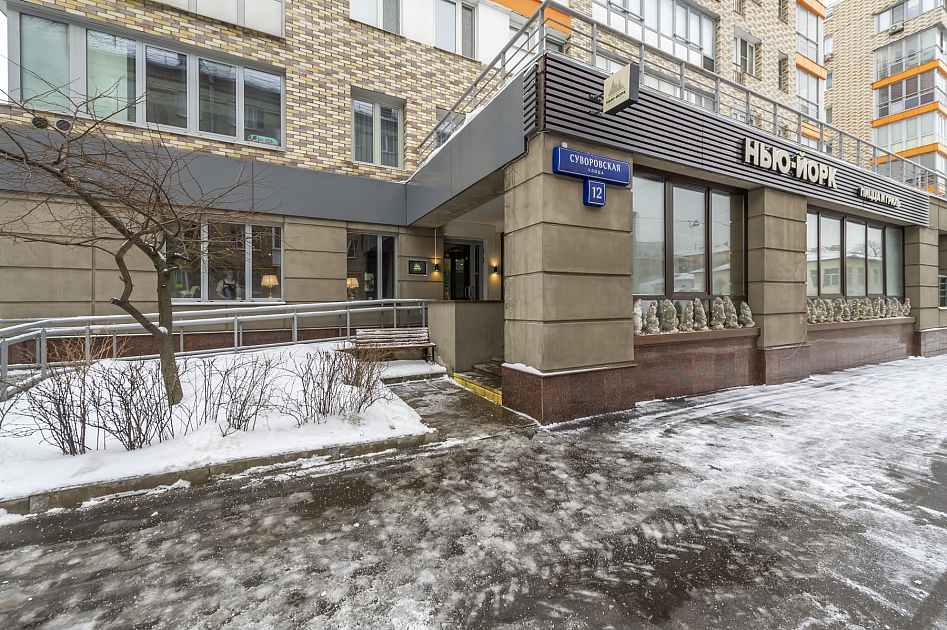 Нью-Йорк пицца и гриль на Суворовской (закрыт) фото 14