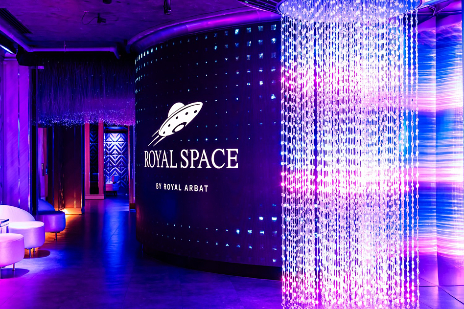 Royal Space by Royal Arbat - фотография № 9 (фото предоставлено заведением)