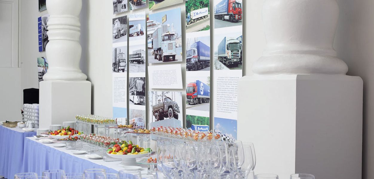 Diamond Catering - фотография № 8