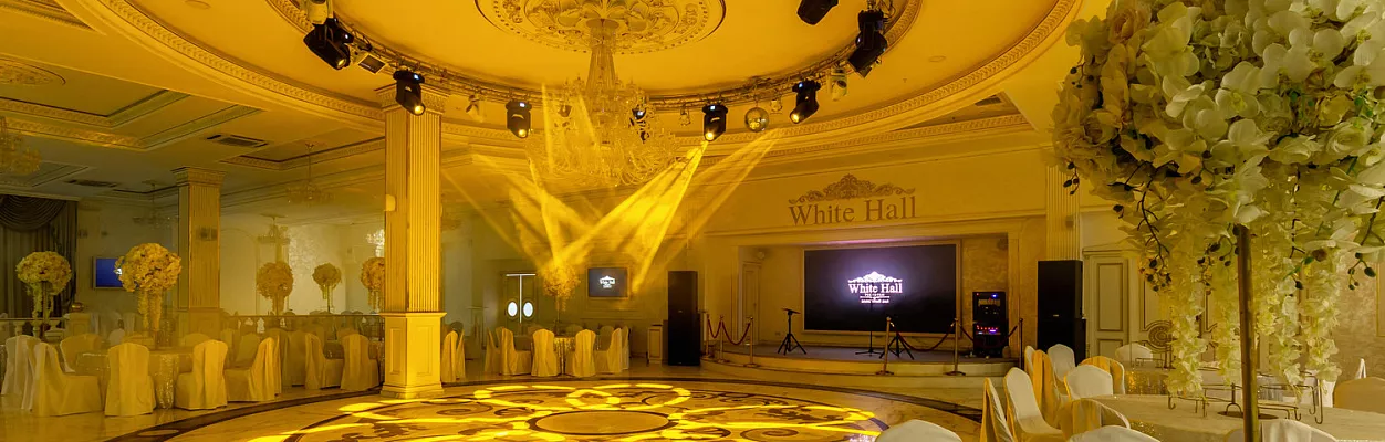 White Hall / Вайт Холл