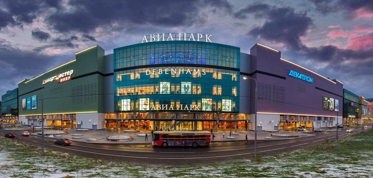 Сыроварня (Авиапарк) - фотография № 4
