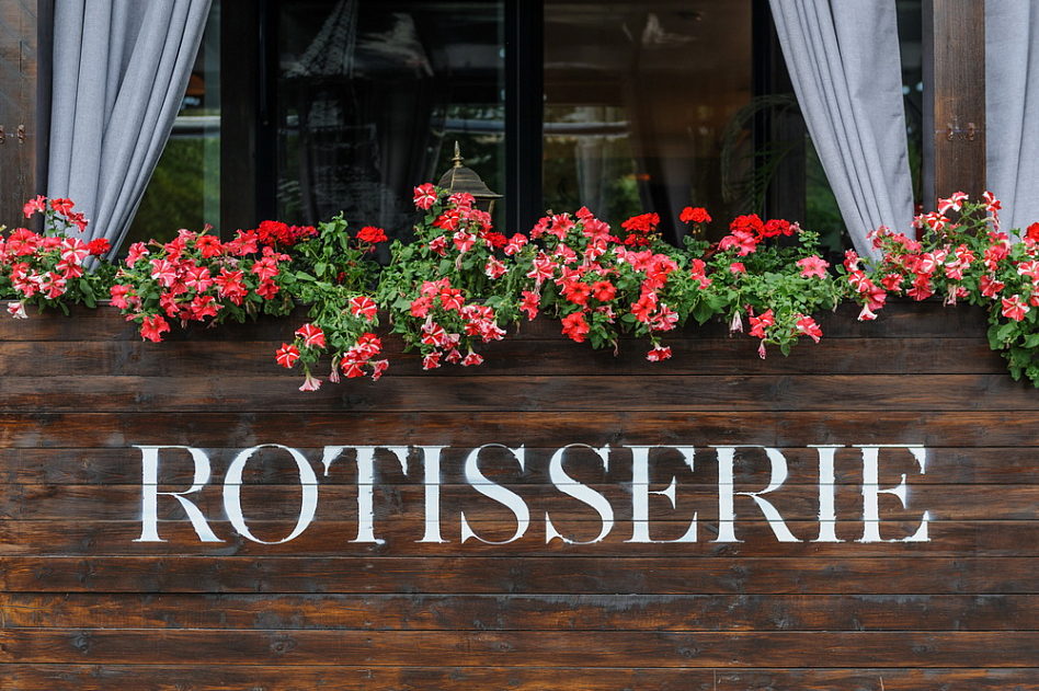 Rotisserie / Ротиссери (закрыт) фото 14