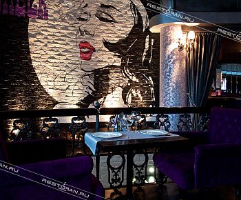 12 стульев КРЦ / «Остап Бендер» / «Шик и Блеск» / DJ-cafe «Васюки» (закрыт)