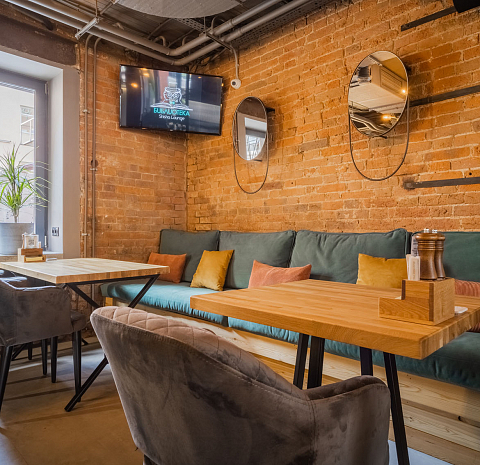 Библиотека Shisha Lounge (Сретенка)