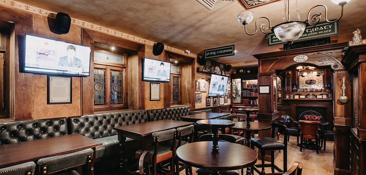 Michael Collins pub - фотография № 6