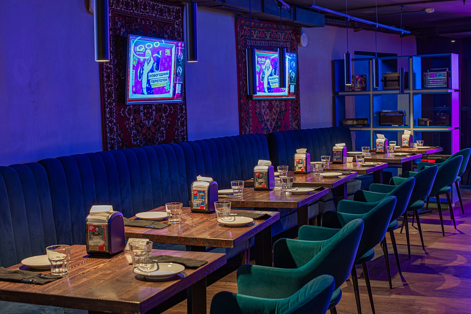 Руки Вверх! Бар - разрешено свое спиртное да