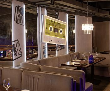 Руки Вверх! Бар