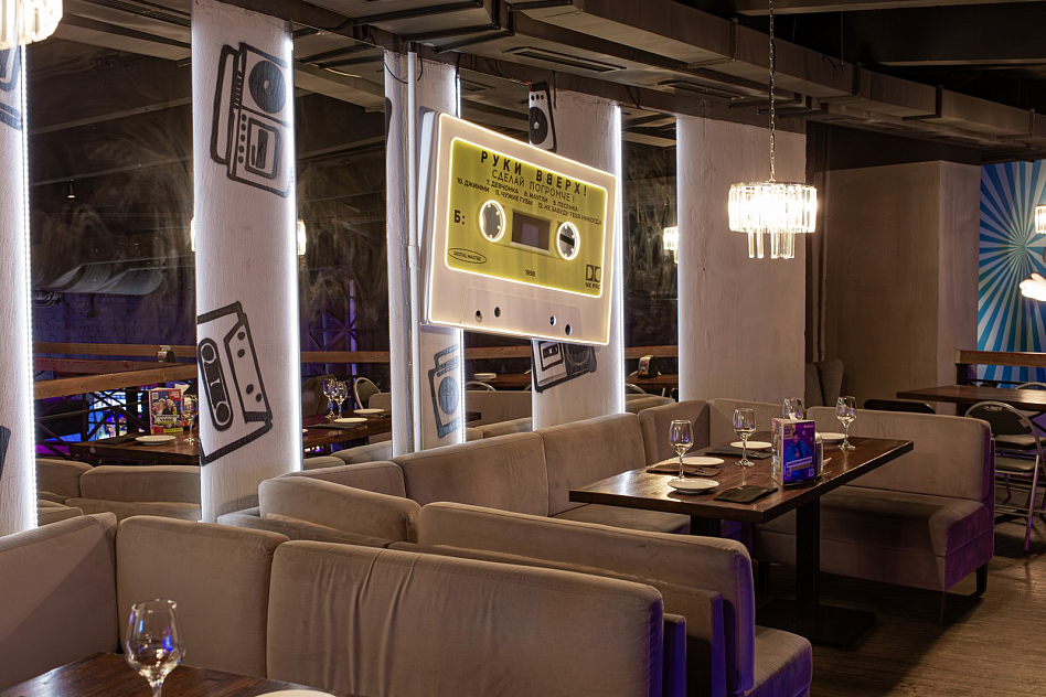 Руки Вверх! Бар - специальное оборудование звуковое оборудование