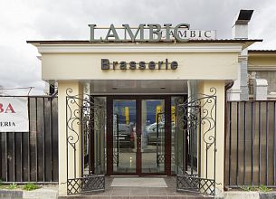 Brasserie Lambic / Брассери Ламбик (Неверовского) фото 13