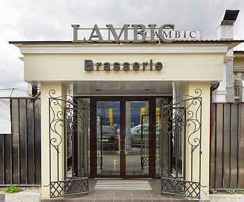 Brasserie Lambic / Брассери Ламбик (Неверовского)
