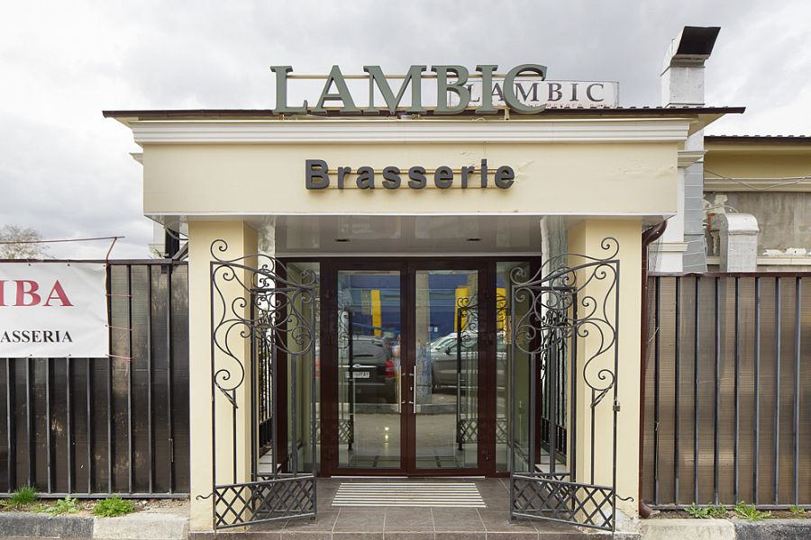 Brasserie Lambic / Брассери Ламбик (Неверовского) - фотография № 10