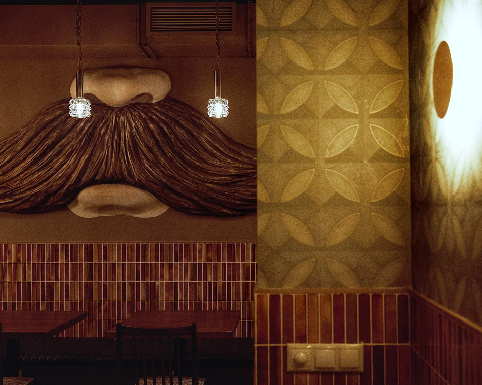 Настоишная «Под Усами» - средний счет  1500-2000р