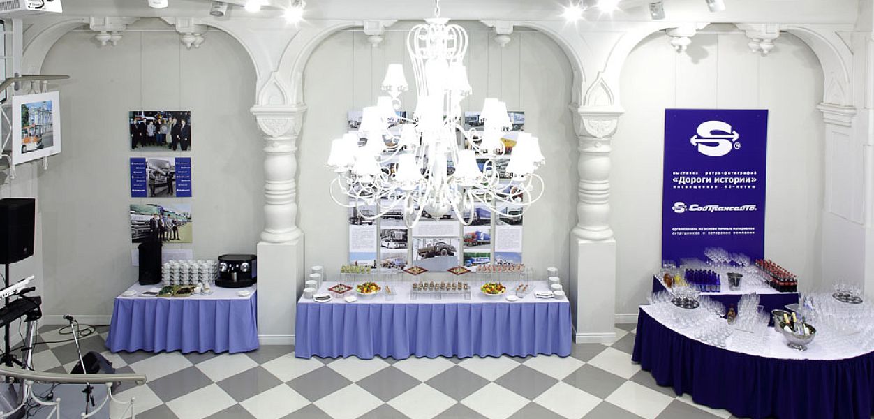 Diamond Catering - фотография № 4