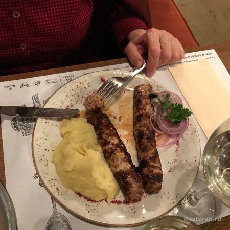 Отзыв о ресторане Саперави (Тверская-Ямская)